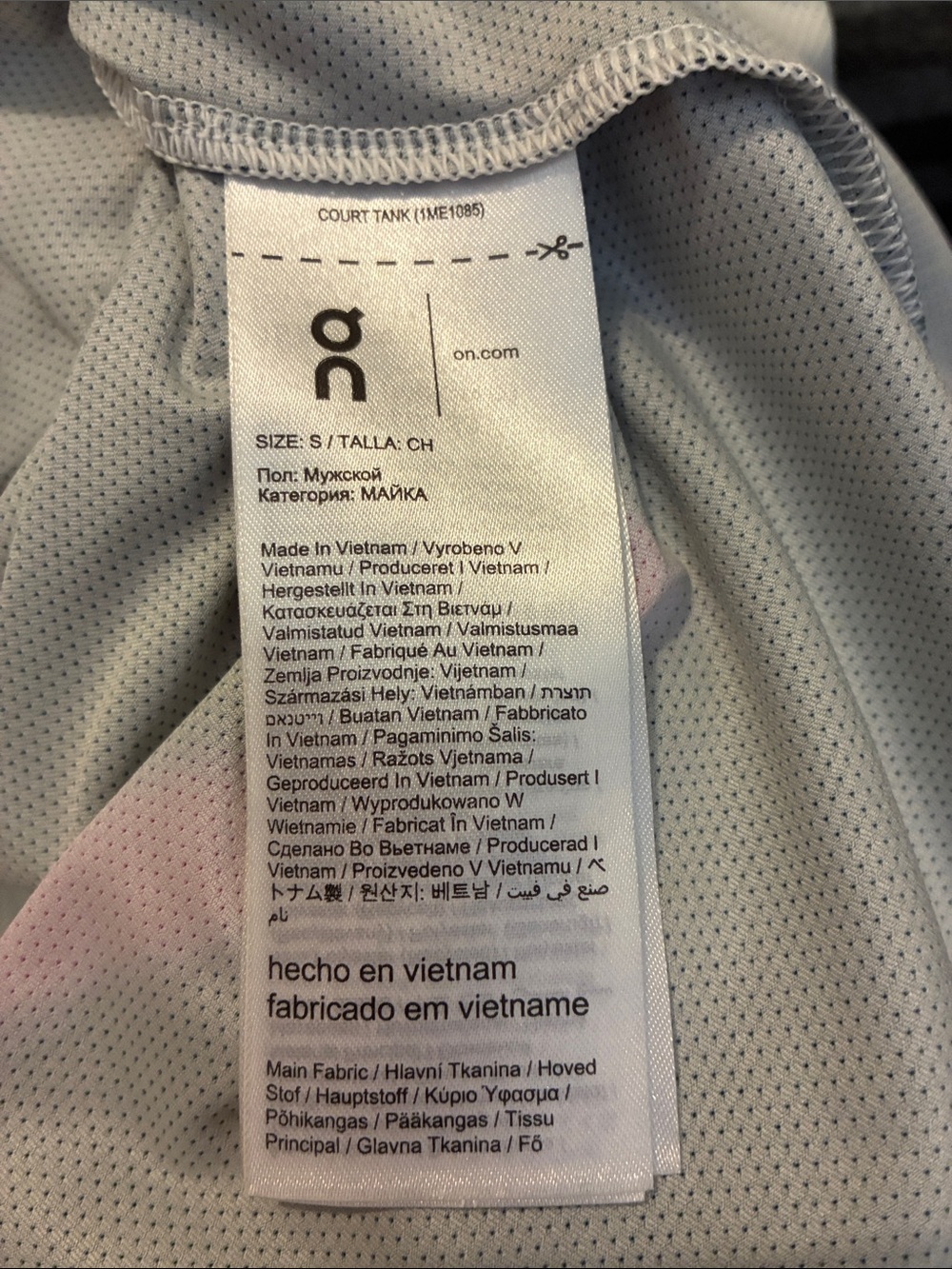 On Running Men's Court Tank Black with Pink Accent Size S - Picture 8 of 9